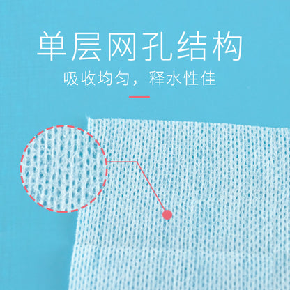 50 Pieces of Stretchable Wet Compress Cotton Pads, Mummy Wet Compress Special Thin Facial Wipes, Makeup Remover Cotton Pads Wholesale
