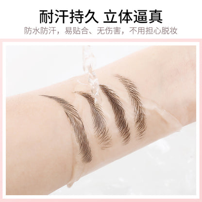 Shake the sound of the best selling 6D eyebrow stickers anti-real eyebrow imitation ecological eyebrow stickers water transfer eyebrow tattoo tattoo body stickers