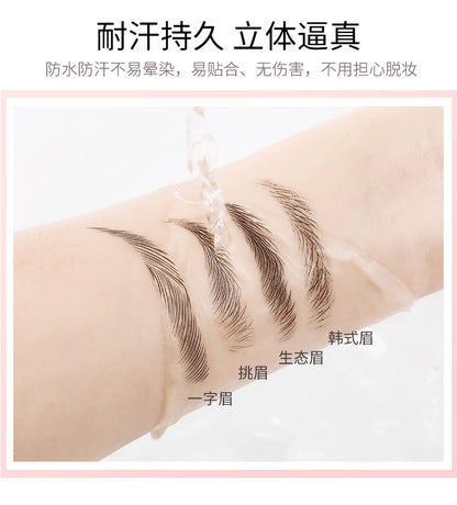 Shake the sound of the best selling 6D eyebrow stickers anti-real eyebrow imitation ecological eyebrow stickers water transfer eyebrow tattoo tattoo body stickers