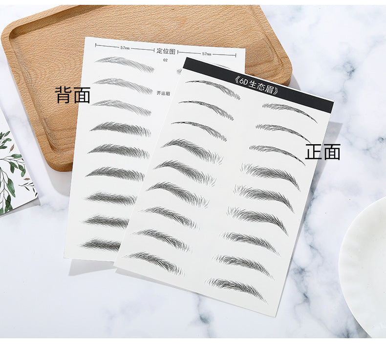 Shake the sound of the best selling 6D eyebrow stickers anti-real eyebrow imitation ecological eyebrow stickers water transfer eyebrow tattoo tattoo body stickers