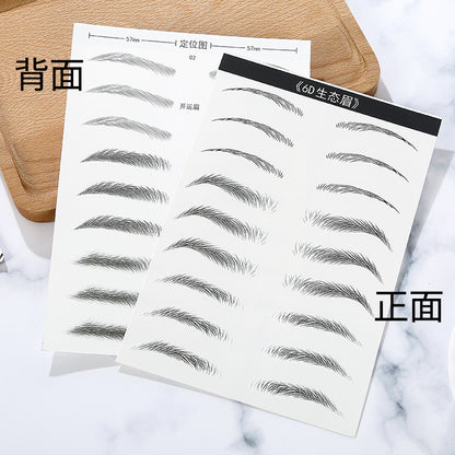 Shake the sound of the best selling 6D eyebrow stickers anti-real eyebrow imitation ecological eyebrow stickers water transfer eyebrow tattoo tattoo body stickers