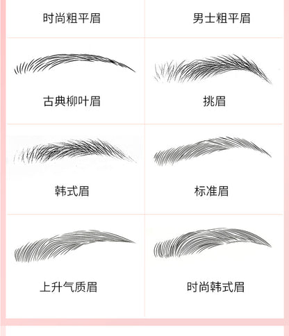 Shake the sound of the best selling 6D eyebrow stickers anti-real eyebrow imitation ecological eyebrow stickers water transfer eyebrow tattoo tattoo body stickers
