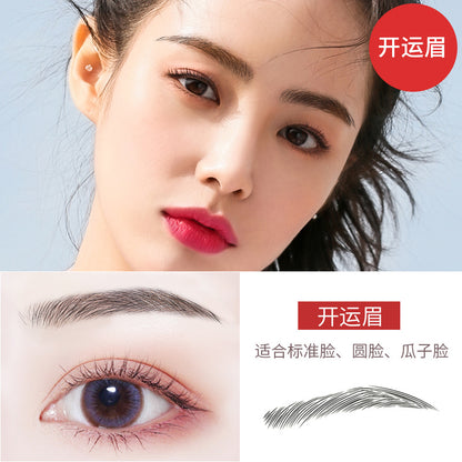 Shake the sound of the best selling 6D eyebrow stickers anti-real eyebrow imitation ecological eyebrow stickers water transfer eyebrow tattoo tattoo body stickers