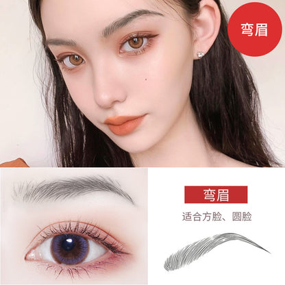Shake the sound of the best selling 6D eyebrow stickers anti-real eyebrow imitation ecological eyebrow stickers water transfer eyebrow tattoo tattoo body stickers