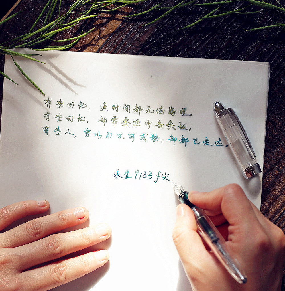 Antiquity Ink Toning, Pen, Color, Student, Dipping Pen, Pastel Ink