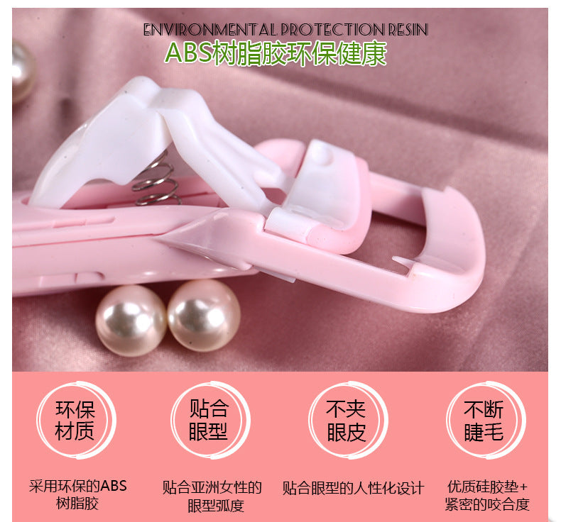 Marion eyelash curler curling natural lasting styling without eyelid pressing eyelash aid eyelash curler wholesale