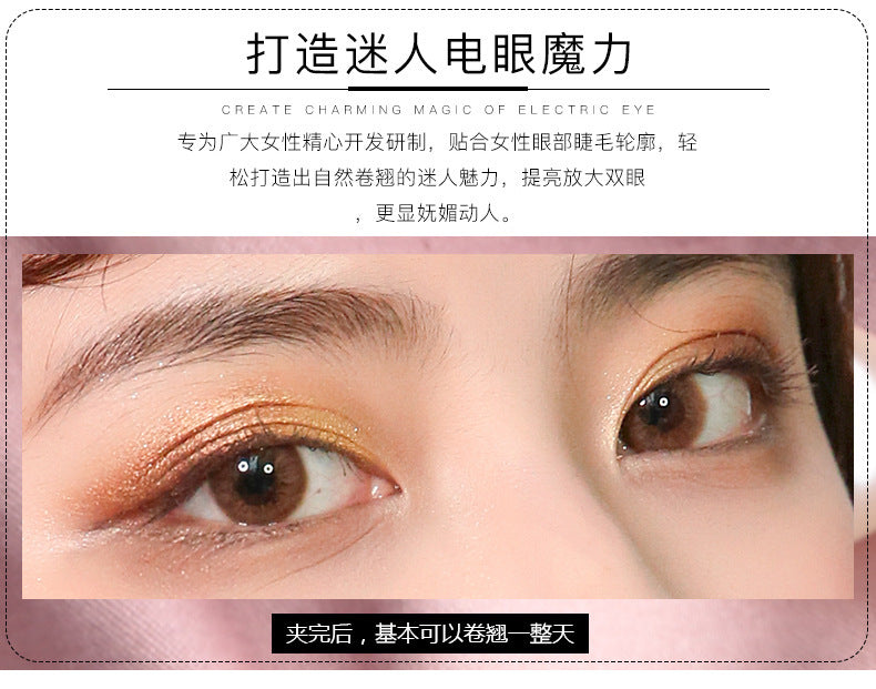 Marion eyelash curler curling natural lasting styling without eyelid pressing eyelash aid eyelash curler wholesale
