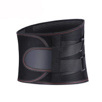 Self heating waist support