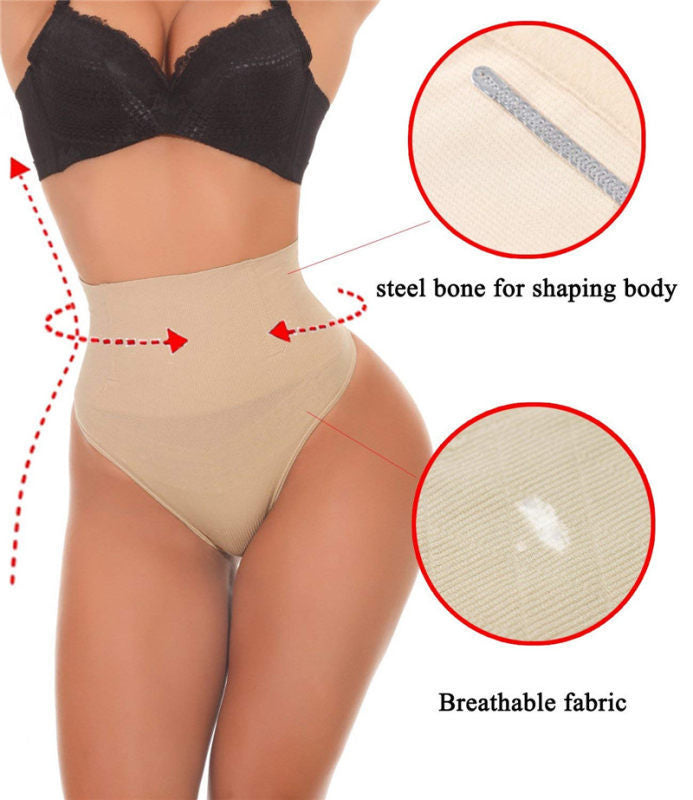 High-Waist Seamless Body Shaper Panties - Tummy Control Shapewear for Women