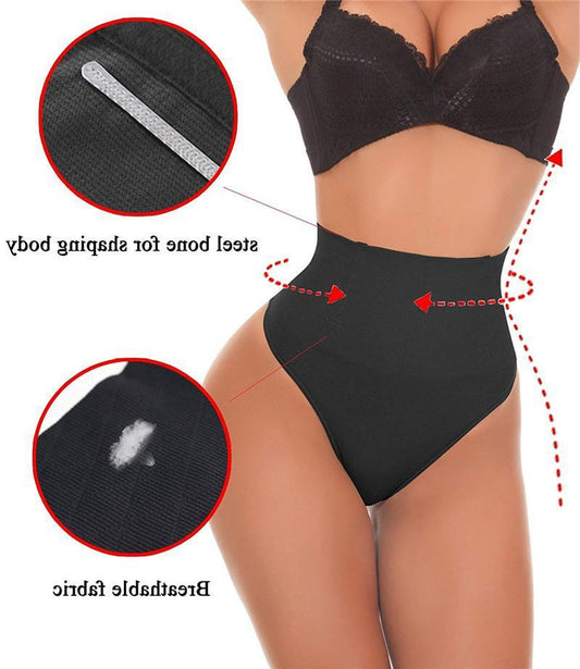High-Waist Seamless Body Shaper Panties - Tummy Control Shapewear for Women