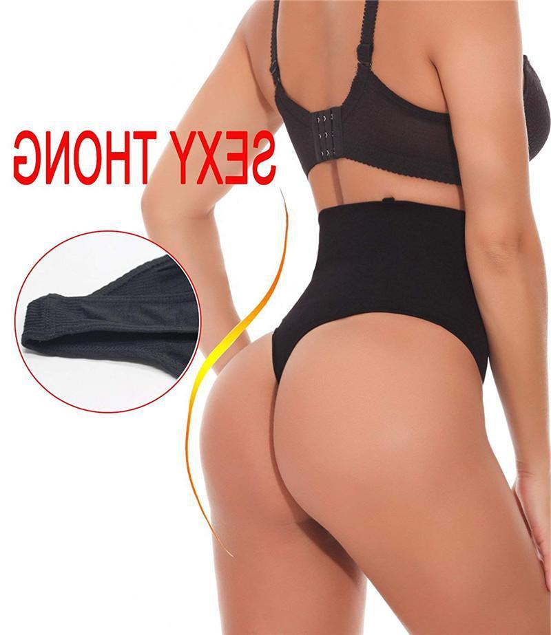 High-Waist Seamless Body Shaper Panties - Tummy Control Shapewear for Women