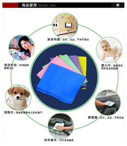Deerskin Towel Car Wiping Towel Pet Deerskin Towel Quick-Drying Car Towel Medium Size Deerskin Towel with Bucket