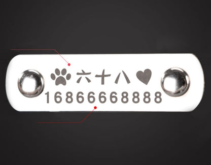 Custom dog custom dog PU collar Teddy cat necklace pet tag cat brand laser lettering identity card customization