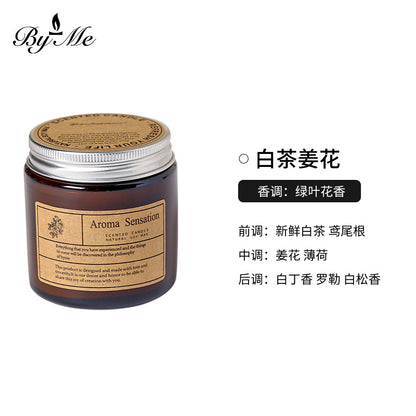 Cross-Border Smokeless Aromatherapy Candles, Souvenirs, Handmade Soy Wax Candle Cup Gift Boxes, High-End Home Fragrance Decorations