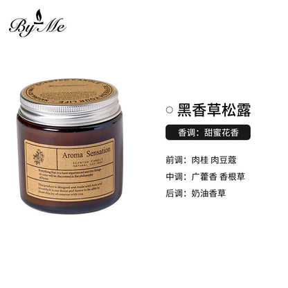 Cross-Border Smokeless Aromatherapy Candles, Souvenirs, Handmade Soy Wax Candle Cup Gift Boxes, High-End Home Fragrance Decorations