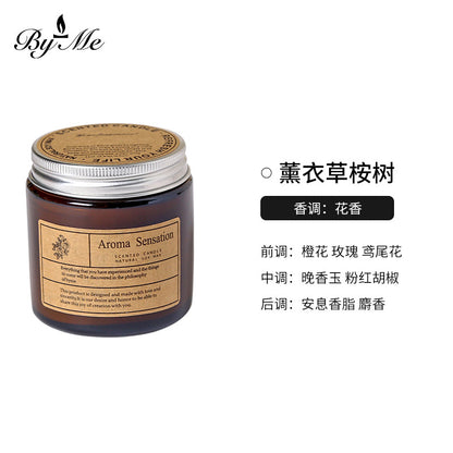Cross-Border Smokeless Aromatherapy Candles, Souvenirs, Handmade Soy Wax Candle Cup Gift Boxes, High-End Home Fragrance Decorations