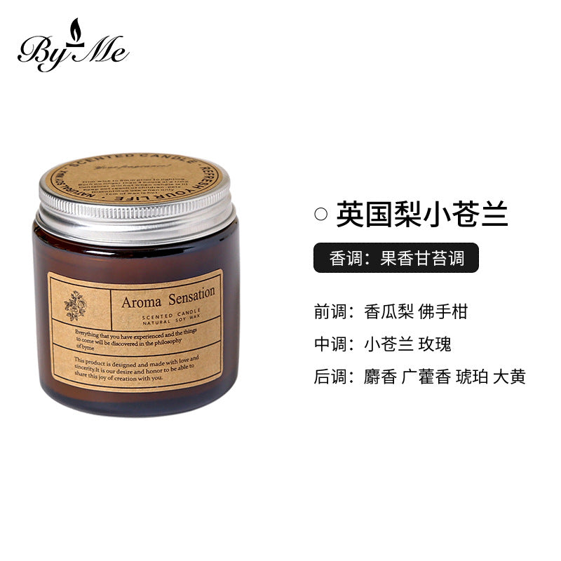 Cross-Border Smokeless Aromatherapy Candles, Souvenirs, Handmade Soy Wax Candle Cup Gift Boxes, High-End Home Fragrance Decorations