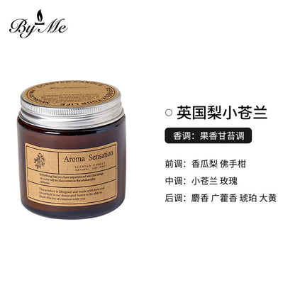 Cross-Border Smokeless Aromatherapy Candles, Souvenirs, Handmade Soy Wax Candle Cup Gift Boxes, High-End Home Fragrance Decorations