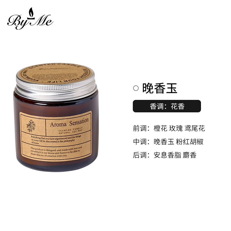 Cross-Border Smokeless Aromatherapy Candles, Souvenirs, Handmade Soy Wax Candle Cup Gift Boxes, High-End Home Fragrance Decorations