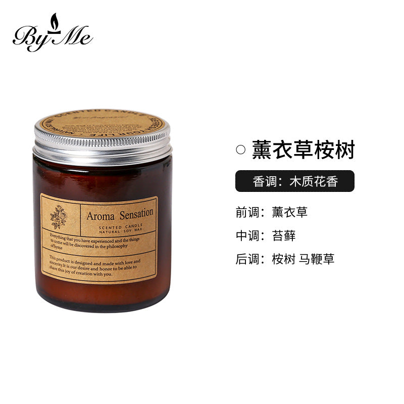Cross-Border Smokeless Aromatherapy Candles, Souvenirs, Handmade Soy Wax Candle Cup Gift Boxes, High-End Home Fragrance Decorations