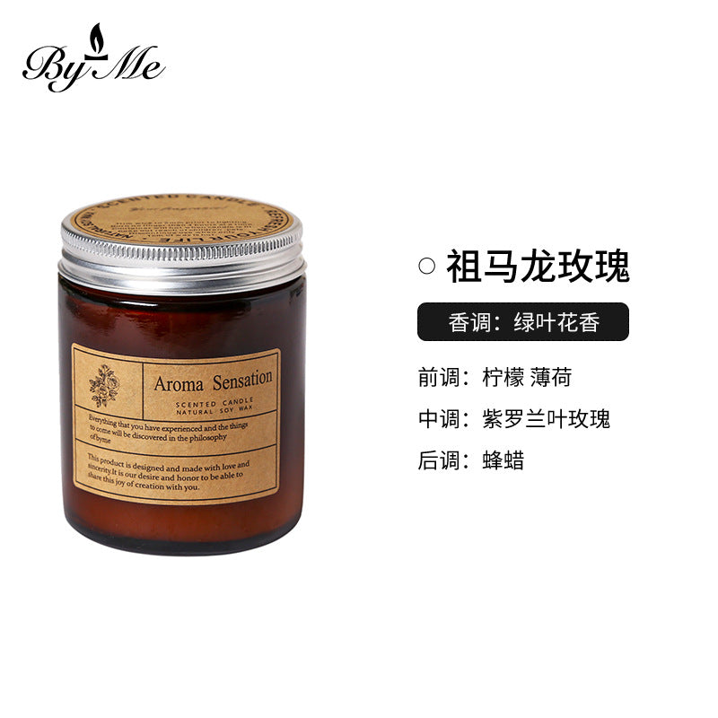 Cross-Border Smokeless Aromatherapy Candles, Souvenirs, Handmade Soy Wax Candle Cup Gift Boxes, High-End Home Fragrance Decorations