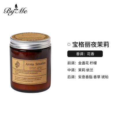 Cross-Border Smokeless Aromatherapy Candles, Souvenirs, Handmade Soy Wax Candle Cup Gift Boxes, High-End Home Fragrance Decorations