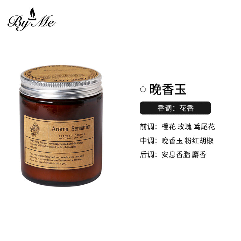 Cross-Border Smokeless Aromatherapy Candles, Souvenirs, Handmade Soy Wax Candle Cup Gift Boxes, High-End Home Fragrance Decorations