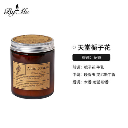 Cross-Border Smokeless Aromatherapy Candles, Souvenirs, Handmade Soy Wax Candle Cup Gift Boxes, High-End Home Fragrance Decorations