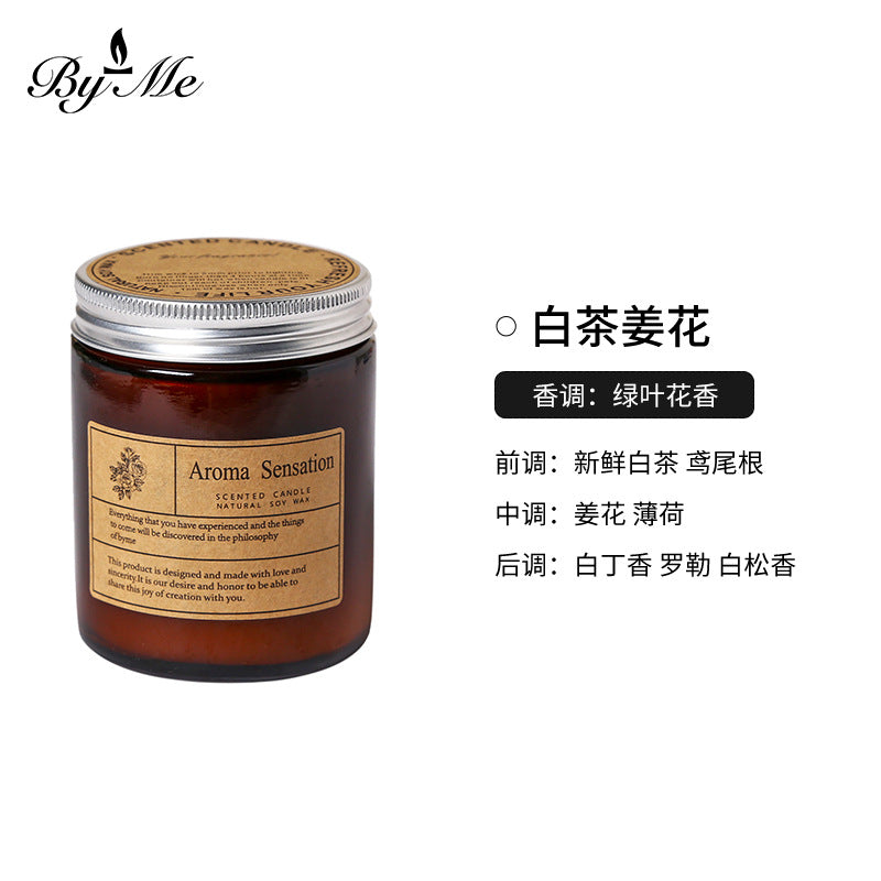 Cross-Border Smokeless Aromatherapy Candles, Souvenirs, Handmade Soy Wax Candle Cup Gift Boxes, High-End Home Fragrance Decorations