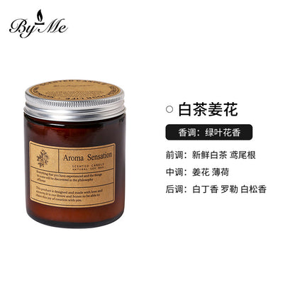 Cross-Border Smokeless Aromatherapy Candles, Souvenirs, Handmade Soy Wax Candle Cup Gift Boxes, High-End Home Fragrance Decorations