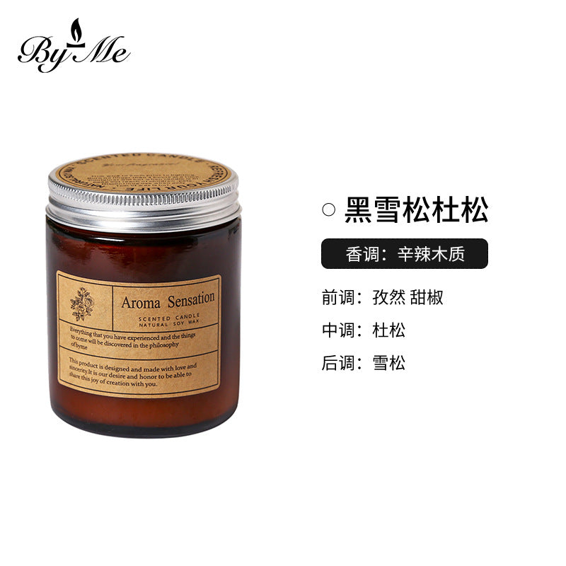 Cross-Border Smokeless Aromatherapy Candles, Souvenirs, Handmade Soy Wax Candle Cup Gift Boxes, High-End Home Fragrance Decorations