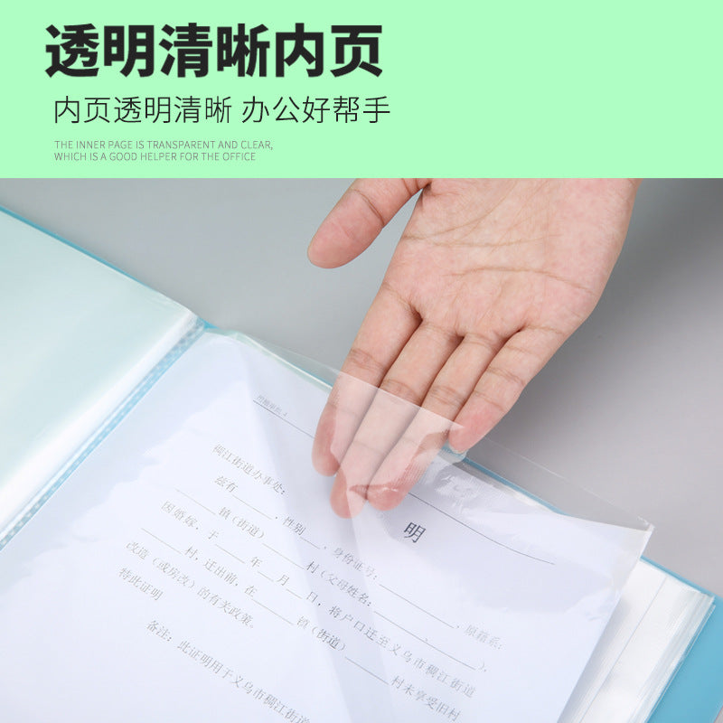Transparent Multi-Layer Loose-Leaf A4 Folder Pp Student Certificate and Test Paper Storage Book File Folder for Pregnancy Check-Up and Music Score Storage