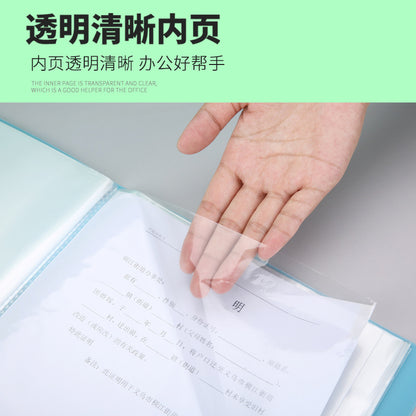 Transparent Multi-Layer Loose-Leaf A4 Folder Pp Student Certificate and Test Paper Storage Book File Folder for Pregnancy Check-Up and Music Score Storage