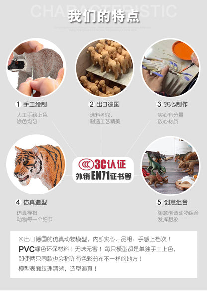 Children's Artificial Farm Poultry Ornaments Plus Pig Model Male and Female Pig Hugging Pig Worker Creative Pig Raising Hand Toy