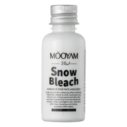 Snow White Private Cream Brightening Armpit Inner Thigh Brightening And Cream