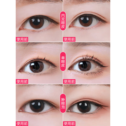 Double Eyelid Sticker Invisible and Traceless Double-sided Sticker Transparent Eye Bubble Special Eyelid Sticker Beauty Sticker Double Eyelid Sticker Wholesale