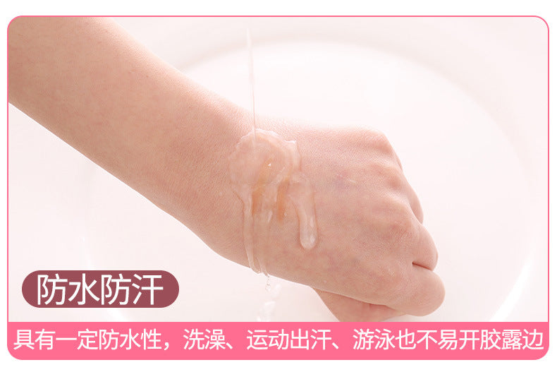 Double Eyelid Sticker Invisible and Traceless Double-sided Sticker Transparent Eye Bubble Special Eyelid Sticker Beauty Sticker Double Eyelid Sticker Wholesale