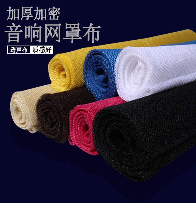Speaker Mesh Sound-transmitting Cloth Dust-proof Cloth Audio Cloth Speaker Mesh Cover Cloth Cinema Engineering Cloth Sound-transmitting Cloth 4 Pieces Free Shipping