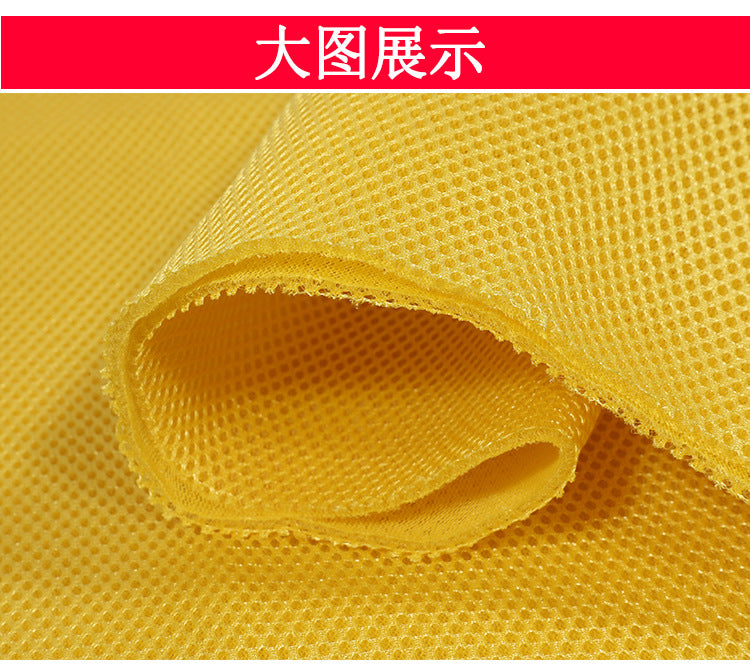 Speaker Mesh Sound-transmitting Cloth Dust-proof Cloth Audio Cloth Speaker Mesh Cover Cloth Cinema Engineering Cloth Sound-transmitting Cloth 4 Pieces Free Shipping