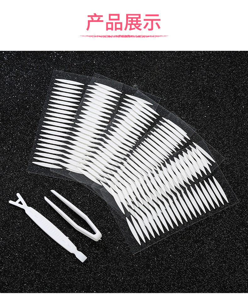Double Eyelid Sticker Invisible and Traceless Double-sided Sticker Transparent Eye Bubble Special Eyelid Sticker Beauty Sticker Double Eyelid Sticker Wholesale