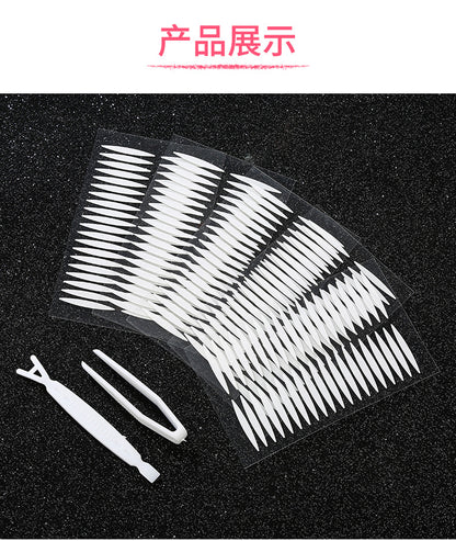 Double Eyelid Sticker Invisible and Traceless Double-sided Sticker Transparent Eye Bubble Special Eyelid Sticker Beauty Sticker Double Eyelid Sticker Wholesale
