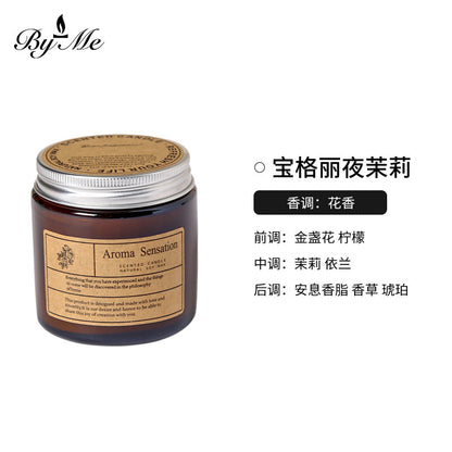 Cross-Border Smokeless Aromatherapy Candles, Souvenirs, Handmade Soy Wax Candle Cup Gift Boxes, High-End Home Fragrance Decorations
