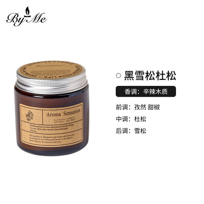 Cross-Border Smokeless Aromatherapy Candles, Souvenirs, Handmade Soy Wax Candle Cup Gift Boxes, High-End Home Fragrance Decorations