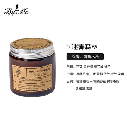Cross-Border Smokeless Aromatherapy Candles, Souvenirs, Handmade Soy Wax Candle Cup Gift Boxes, High-End Home Fragrance Decorations