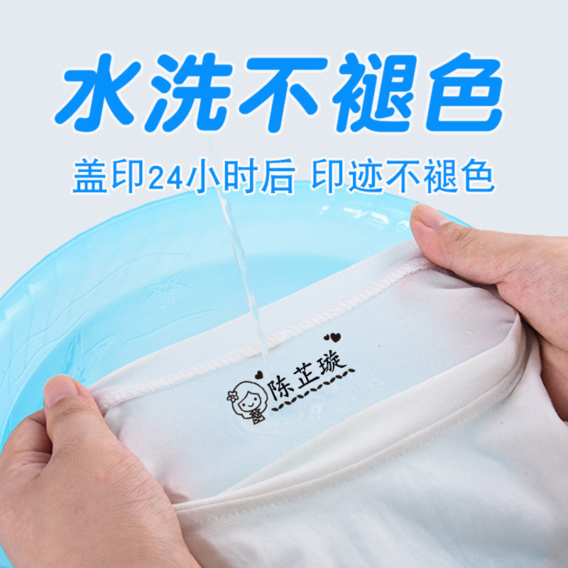 Cross-border children's clothing seal material name signature personality seal cute pet photosensitive seal material wholesale