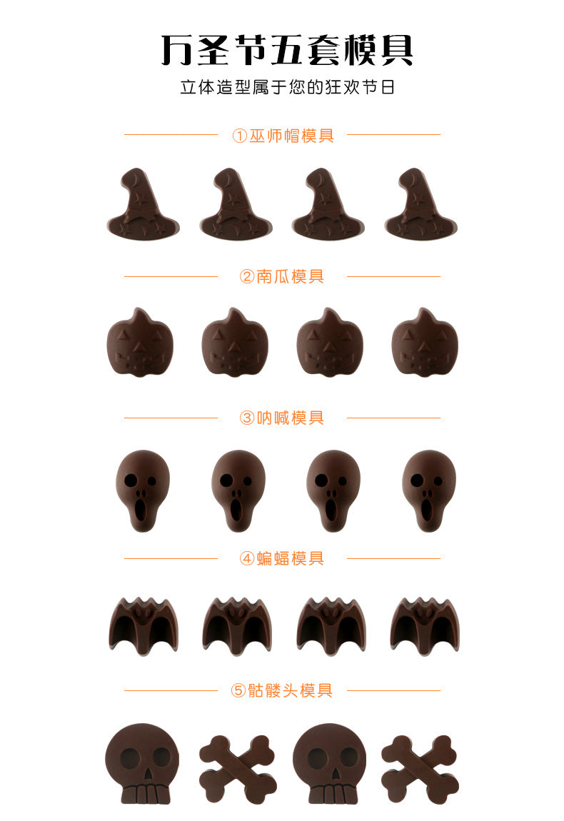 Halloween mold diy glue dripper pumpkin biscuit cake mold Candy Flip candy cookie skull skull chocolate mold