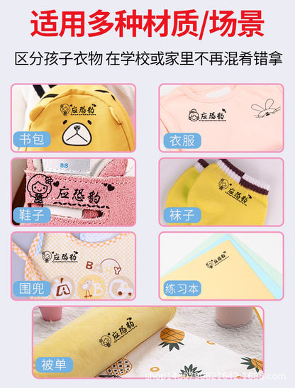 Cross-border children's clothing seal material name signature personality seal cute pet photosensitive seal material wholesale