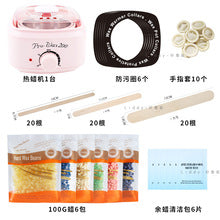 Cross-border beauty wax therapy machine 500ml hot wax machine double liner temperature control hand wax hot wax machine wax melting machine