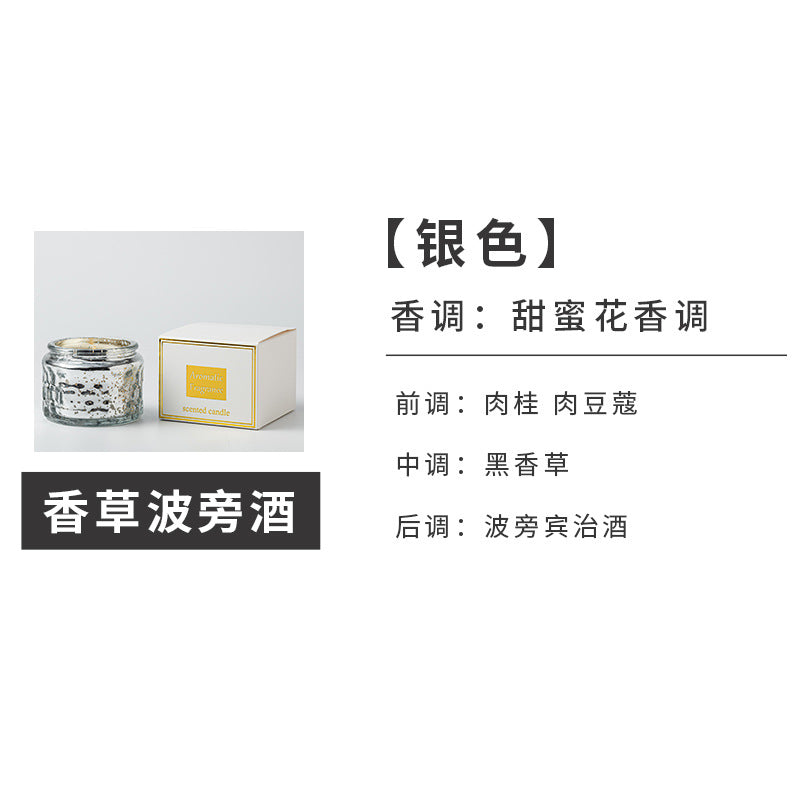 Byme Small Soy Wax Scented Candles for Home Use, Fragrance Decorations, Christmas Creative Painted Candle Cups, Gift Wholesale