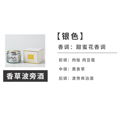 Byme Small Soy Wax Scented Candles for Home Use, Fragrance Decorations, Christmas Creative Painted Candle Cups, Gift Wholesale